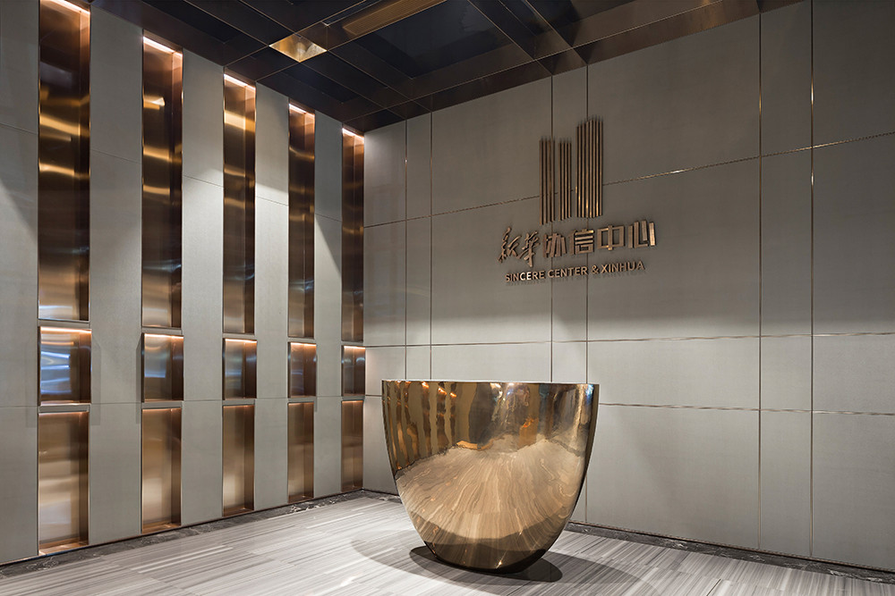 重庆新华协信中心售楼处 02.jpg