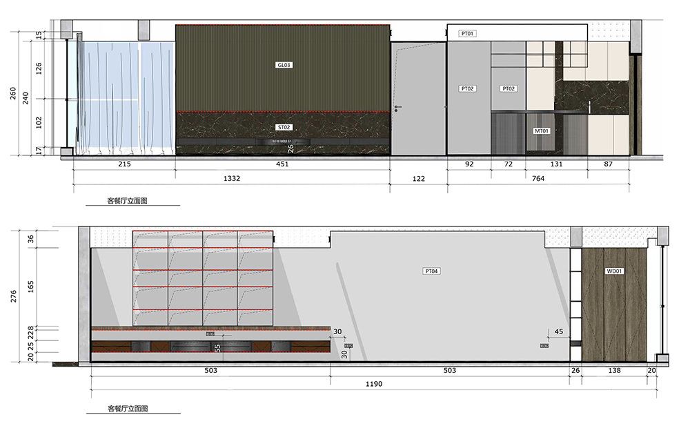 上海陆公馆 立面图 1.jpg