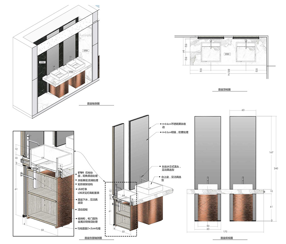 上海陆公馆 立面图 3.jpg