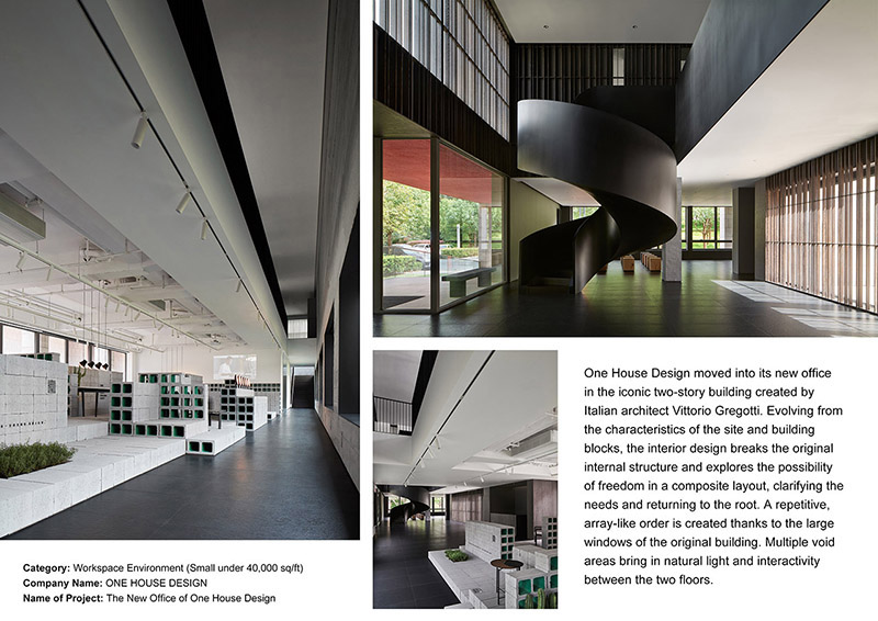 壹舍新办公室A4画板 2.jpg