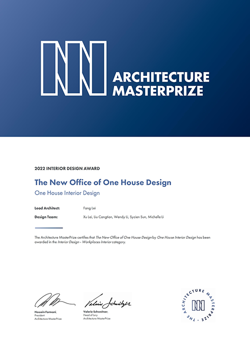 Architecture MasterPrize.png Architecture MasterPrize.png
