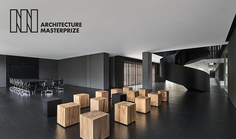 The New Office of One House Design 06.png The New Office of One House Design 06.png